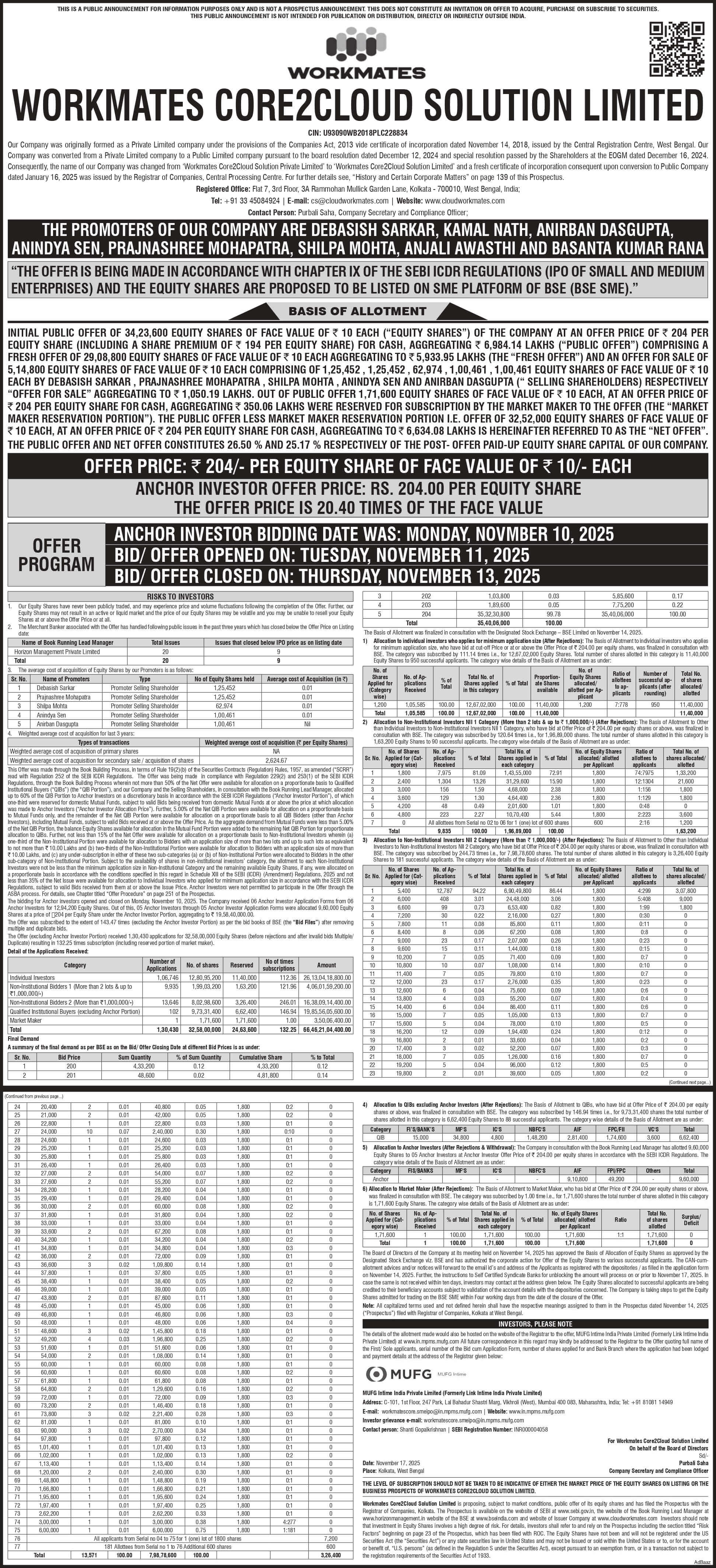 Workmates Core2Cloud Solution Limited Basic Of Allotment